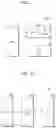Fig. 11 - Controller and operation method thereof