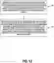 Fig. 20 - Efficient storage architecture for high speed packet capture