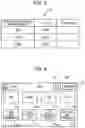 Fig. 04 - Information processing apparatus and non-transitory computer readable medium
