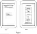 Fig. 09 - Memorial facility with memorabilia, meeting room, secure memorial database, and data needed for an interactive computer conversation with the deceased