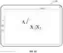Fig. 30 - Desktop application manager: card dragging of dual screen cards