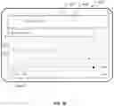 Fig. 35 - Desktop application manager: card dragging of dual screen cards