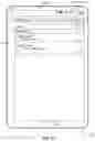 Fig. 47 - Desktop application manager: card dragging of dual screen cards