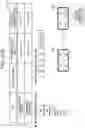 Fig. 23 - Optimization problem arithmetic method and optimization problem arithmetic apparatus