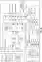 Fig. 04 - Virtual machine update while keeping devices attached to the virtual machine