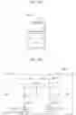 Fig. 15 - Apparatus for diagnosing memory system and operating method thereof