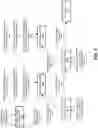 Fig. 03 - Data unit test-based data management system