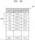Fig. 04 - Memory controller, operating method of the memory controller, and storage device including the memory controller