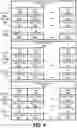 Fig. 07 - Advanced smart contract with decentralized ledger in a multi-tenant environment
