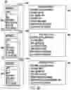Fig. 08 - Systems and methods for matching electronic activities to record objects using feedback based match policies