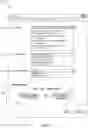 Fig. 08 - Crowdsourced training of textual natural language understanding systems