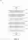 Fig. 10 - Crowdsourced training of textual natural language understanding systems