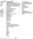 Fig. 07 - Analyzing captured sound and seeking a match for temporal and geographic presentation and navigation of linked cultural, artistic, and historic content