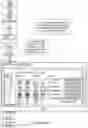 Fig. 27 - Analyzing captured sound and seeking a match for temporal and geographic presentation and navigation of linked cultural, artistic, and historic content