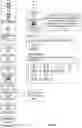 Fig. 32 - Analyzing captured sound and seeking a match for temporal and geographic presentation and navigation of linked cultural, artistic, and historic content