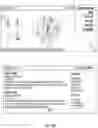 Fig. 72 - Analyzing captured sound and seeking a match for temporal and geographic presentation and navigation of linked cultural, artistic, and historic content