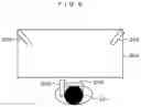 Fig. 09 - Material development assistance system and material development assistance method