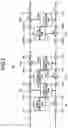 Fig. 07 - Optimization problem solving calculation apparatus