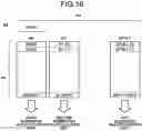 Fig. 16 - Optimization problem solving calculation apparatus