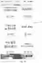 Fig. 16 - APPARATUS AND METHOD FOR GENERATING FANCIFUL FONTS FOR MESSAGING SERVICES