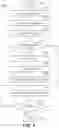 Fig. 05 - Editing electronic documents