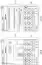 Fig. 06 - Service provider server-based architecture for server-suggested data