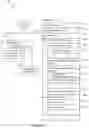 Fig. 03 - Analyzing natural language expressions in a data visualization user interface