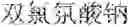 Fig. 13 - Language entity identification