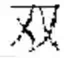Fig. 25 - Language entity identification