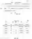 Fig. 04 - Dynamically selecting a scope of friends for sharing on social media based on sharing criteria and interest