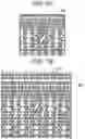 Fig. 06 - Defect inspection apparatus and defect inspection method
