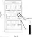 Fig. 06 - Fingerprint recognition method and terminal device