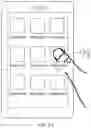 Fig. 19 - Fingerprint recognition method and terminal device