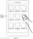 Fig. 21 - Fingerprint recognition method and terminal device