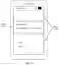 Fig. 25 - Fingerprint recognition method and terminal device