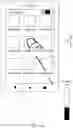 Fig. 33 - Fingerprint recognition method and terminal device