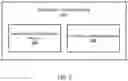 Fig. 04 - Natively mounting storage for inspection and sandboxing in the cloud