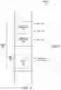 Fig. 04 - Detecting malware based on address ranges