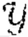 Fig. 02 - Data masking