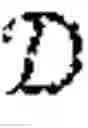 Fig. 11 - Data masking