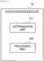 Fig. 14 - Iris recognition system, iris recognition method, and storage medium