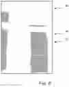 Fig. 09 - Methods and systems for parking line marker detection and pairing and parking spot detection and classification