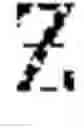 Fig. 04 - Probabilistic sampling method for track association