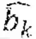 Fig. 08 - Probabilistic sampling method for track association