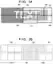 Fig. 04 - Image decompressing apparatus, control method thereof, and non-transitory computer-readable storage medium
