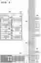 Fig. 09 - Image decompressing apparatus, control method thereof, and non-transitory computer-readable storage medium