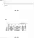 Fig. 07 - Systems and methods for named entity recognition