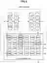 Fig. 05 - Neural network device