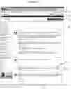 Fig. 04 - Quality-based scoring and inhibiting of user-generated content