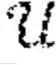 Fig. 02 - Machine learning based video compression